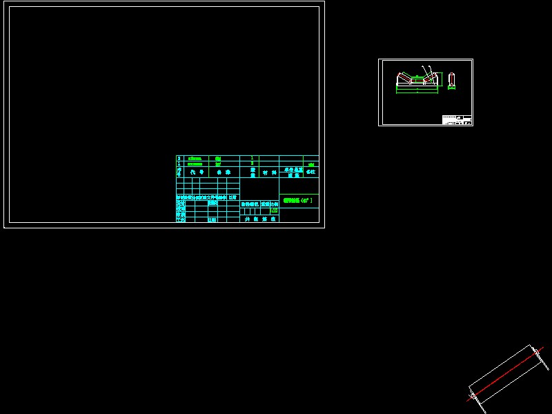带式运煤输送机设计-没说明书
