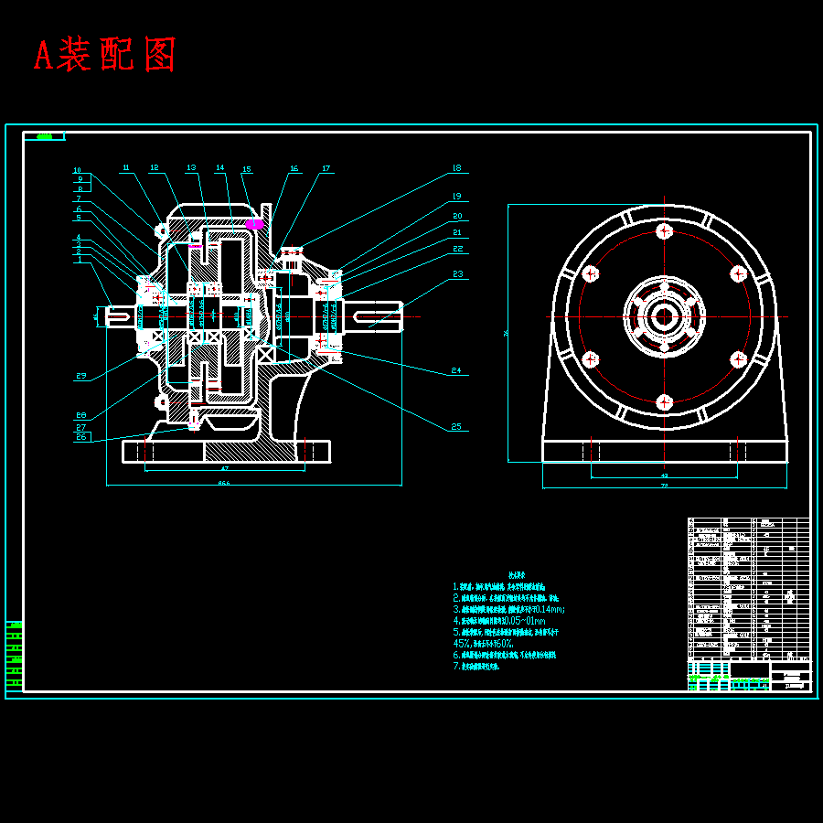 输送电动辊道专用的少齿差式行星齿轮减速器设计含SW三维及4张CAD图