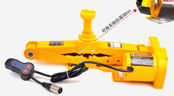 千斤顶设计【机械式剪式电动千斤顶的设计】【三维PROE+仿真】370316==770kuren