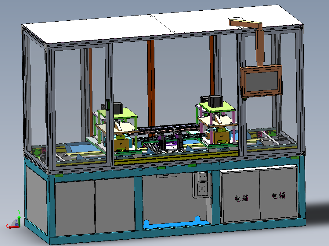 2ZY前门外水切半自动冲切机（sw18可编辑+cad+bom）