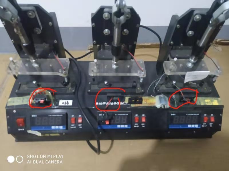 交流充电枪微动开关组件测试治具