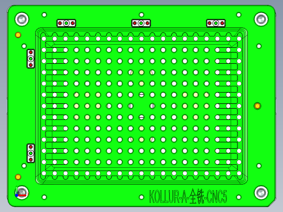 Kollur-A-QX-CNC5-20170110前视图