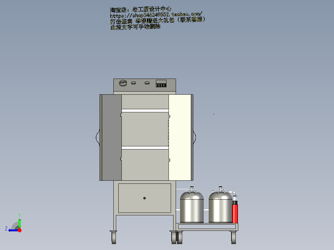 A2_三联动力烤箱SW2015右视图