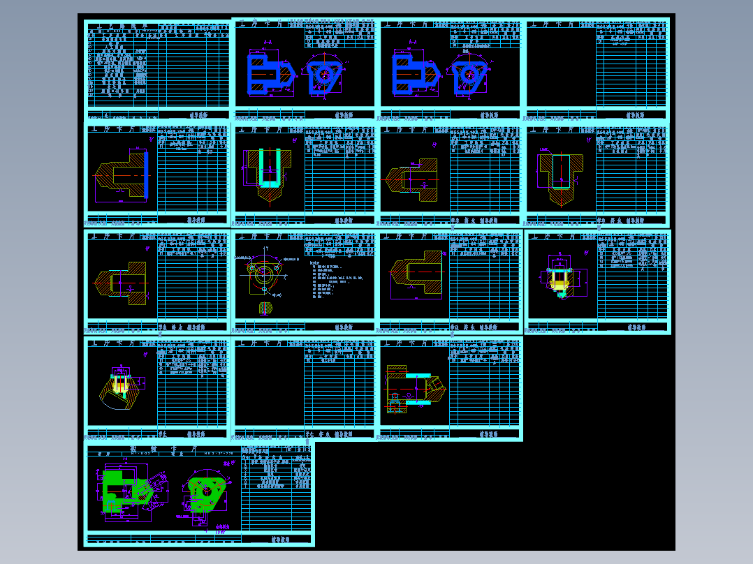 CA6140车床滤油器体加工工艺及钻φ38孔夹具设计【原创设计】