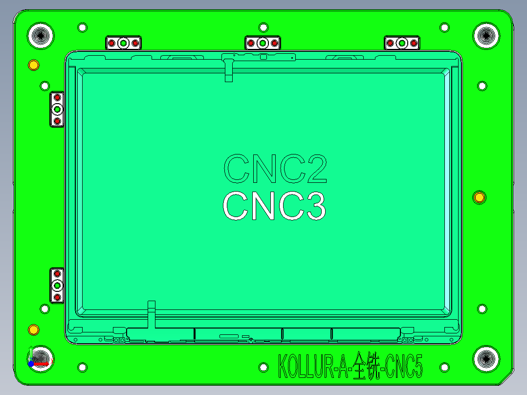 Kollur-A-QX-CNC5-20170110前视图