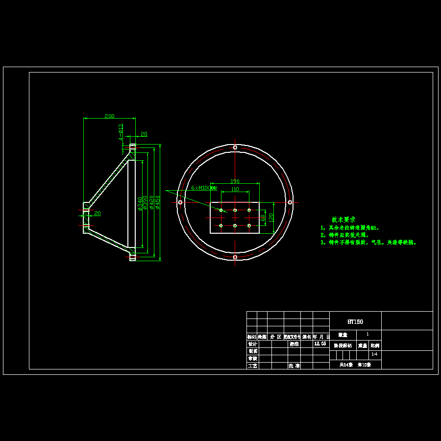 土豆自动去皮切片设备自动化设计-去皮切片机含14张CAD图