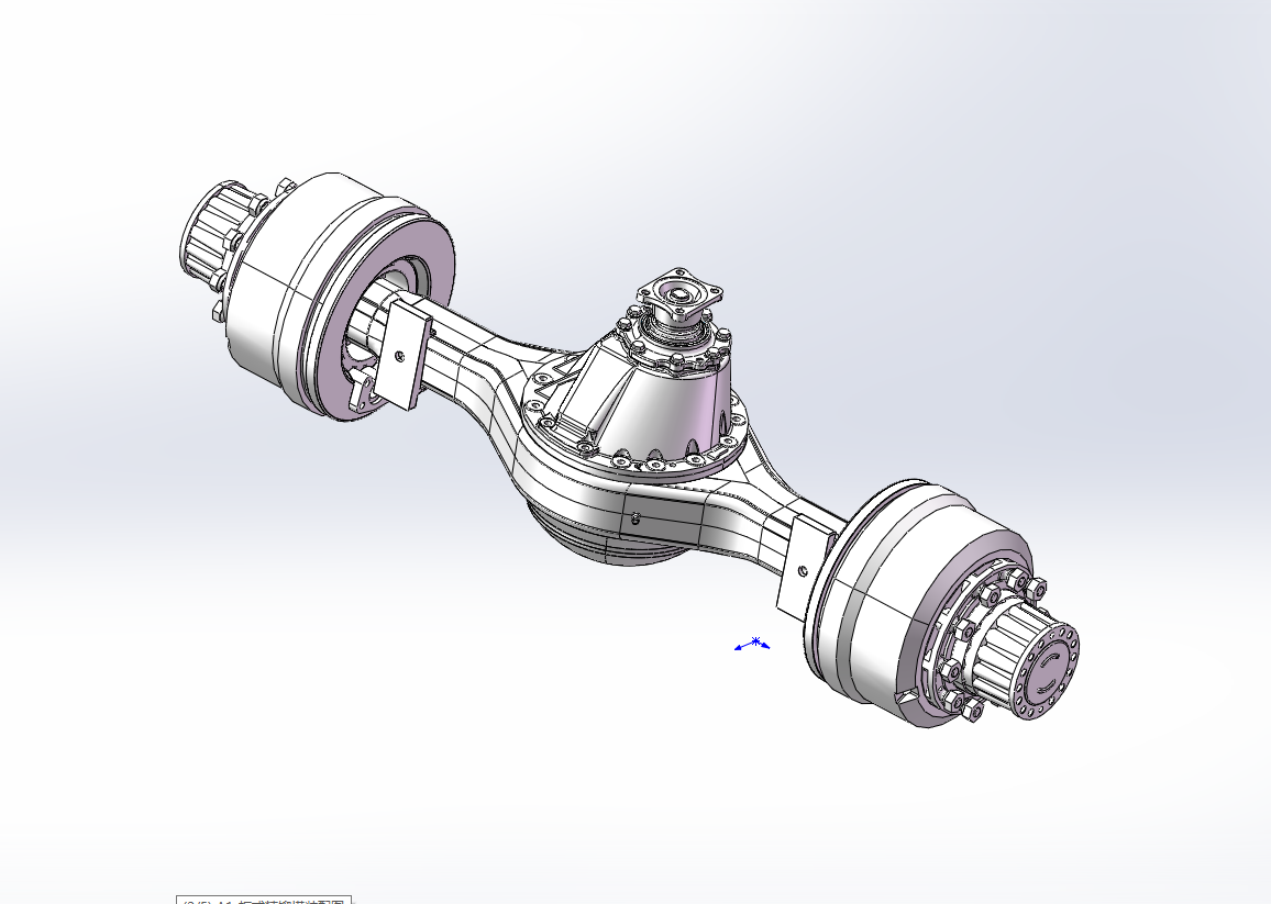 某款重型车驱动桥的设计含三维+CAD图纸+说明书
