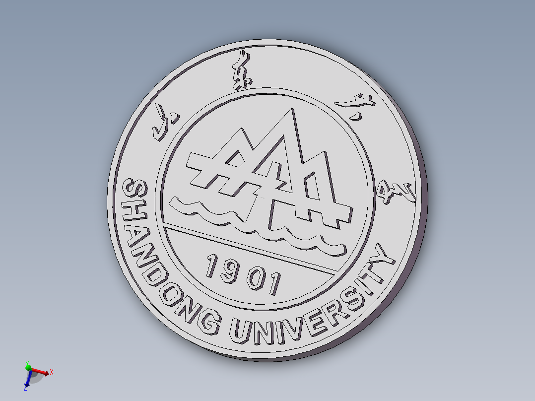 <span style='color: red'>山东</span>大学校徽