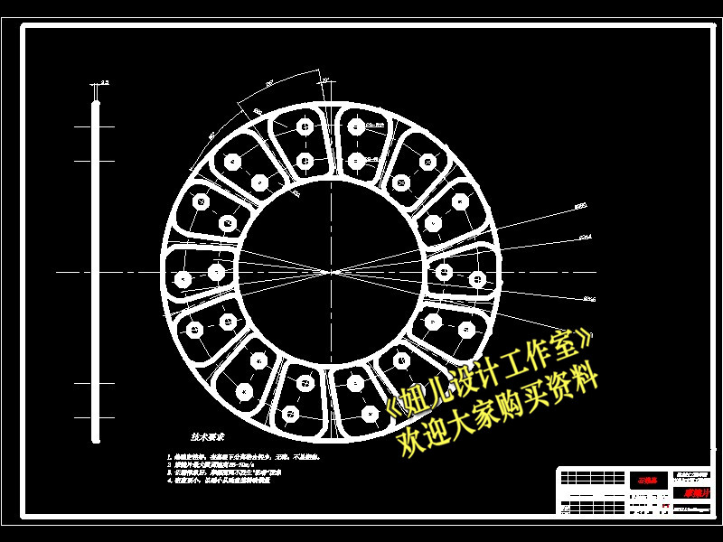 QC128-ZZ1141H5315W型重型载货汽车离合器的设计拉式膜片弹簧[全套CAD和文档]
