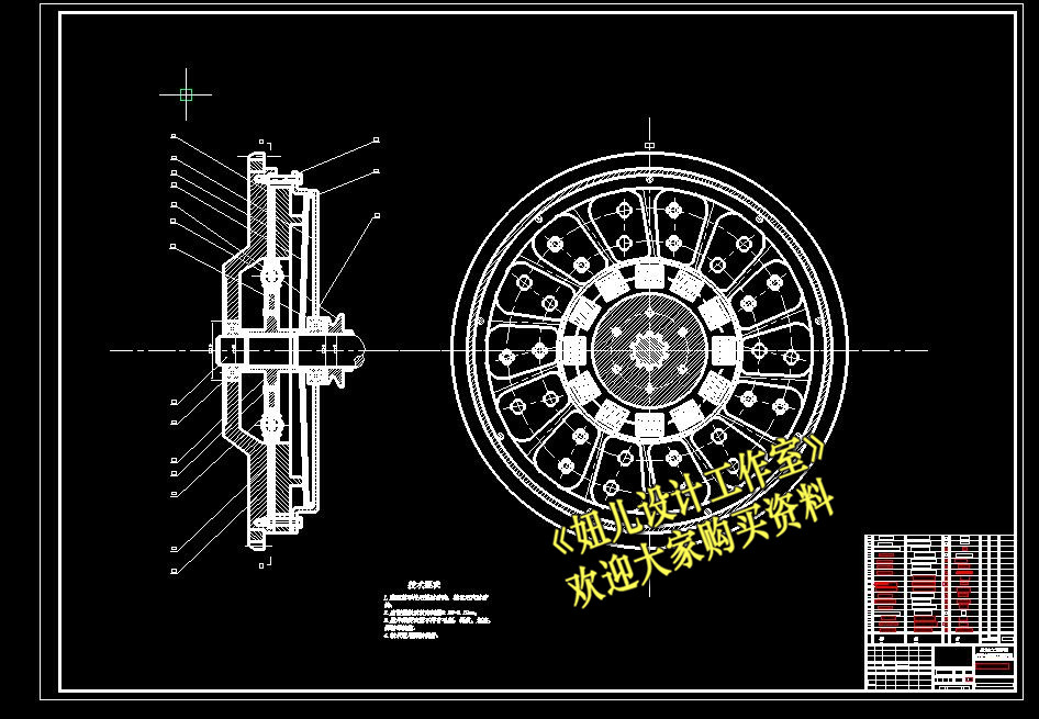 QC128-ZZ1141H5315W型重型载货汽车离合器的设计拉式膜片弹簧[全套CAD和文档]