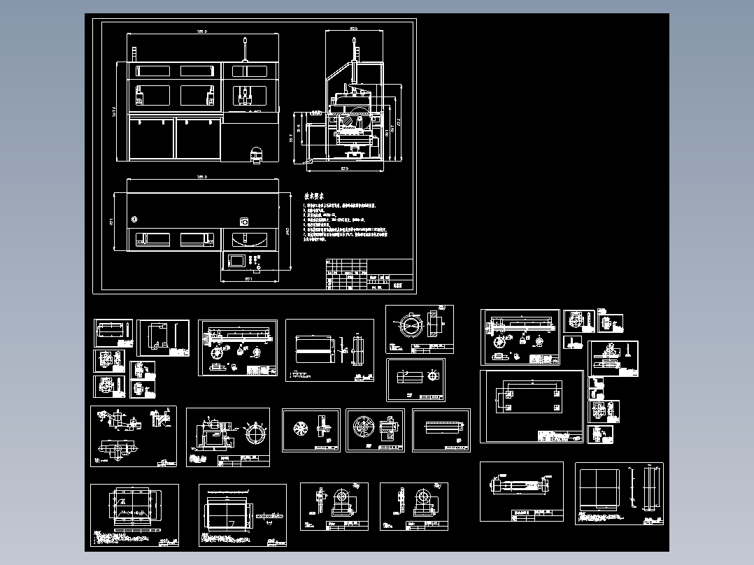 锂电池设备纽扣电池自动套热缩管机1540536==50