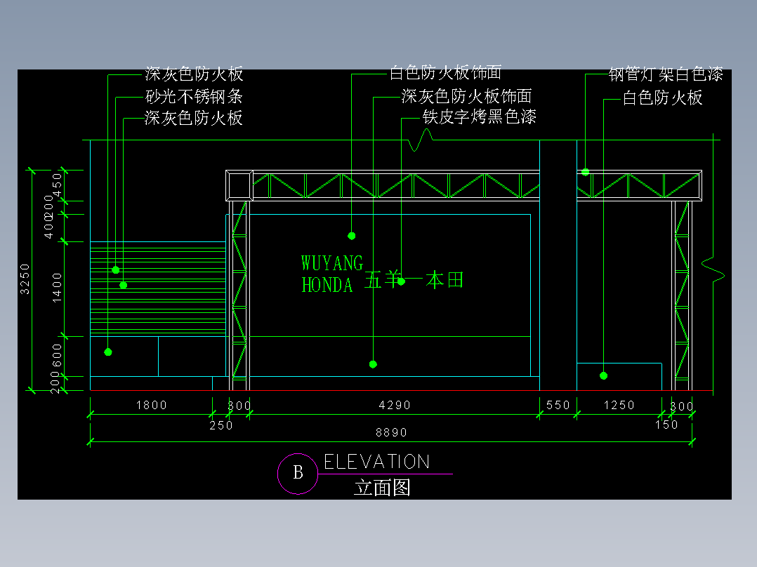 建筑图库工装一-FH04028E
