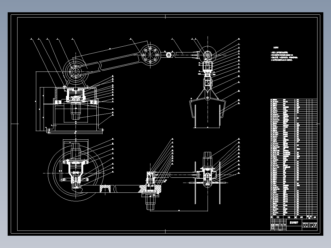 化肥搬运<span style='color: red'>机械手</span>结构设计