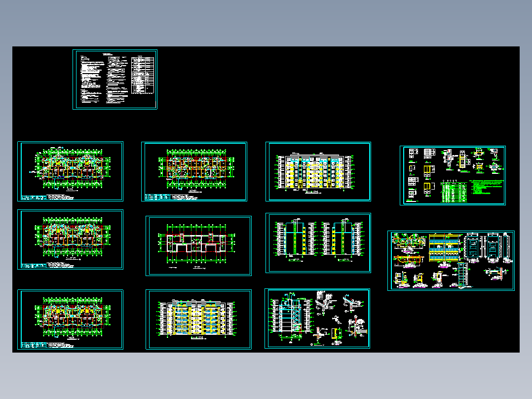 湖北省武汉市江夏区姜家畈住宅小区1号楼