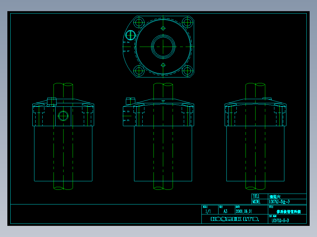 KOSMEKLC0752-Sx-D多系列多零件图纸模型多系列多零件图纸模型