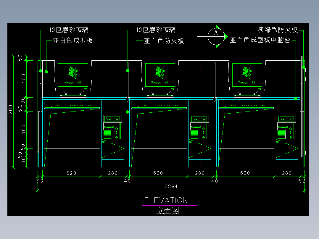 建筑图库工装二-FH04053E