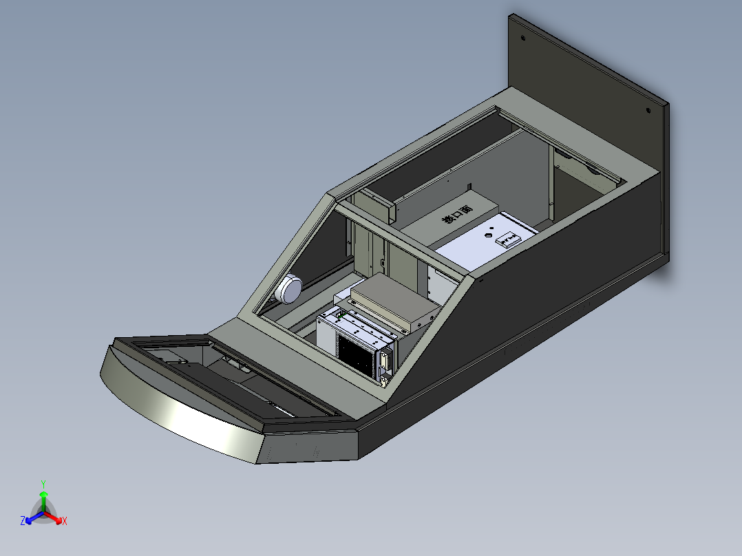 ATM<span style='color: red'>自助</span>办证机<span style='color: red'>3D</span><span style='color: red'>模型</span>