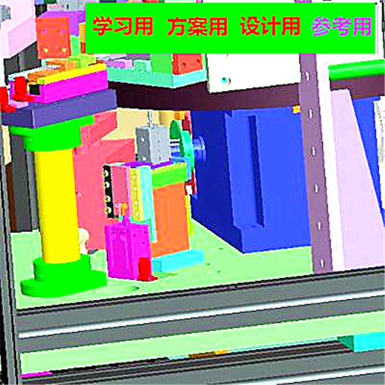 3电子塑胶冲压车间 非标自动化设备3D图纸3D模型