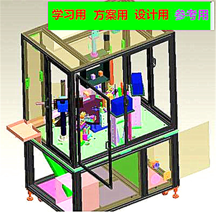 3电子塑胶冲压车间 非标自动化设备3D图纸3D模型