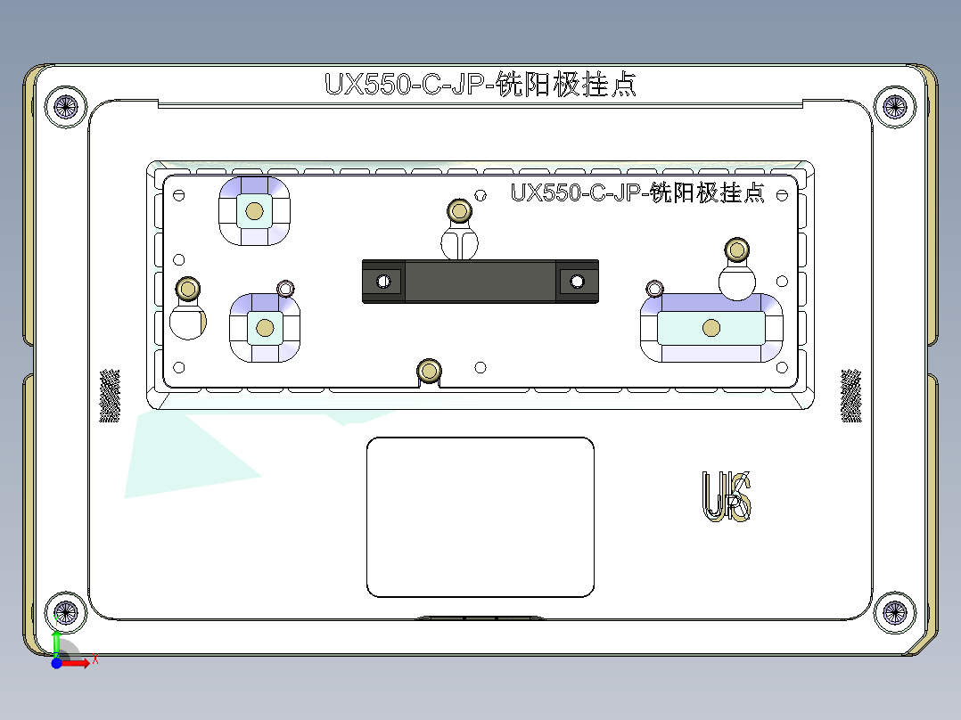 UX550-C-JP-170606前视图