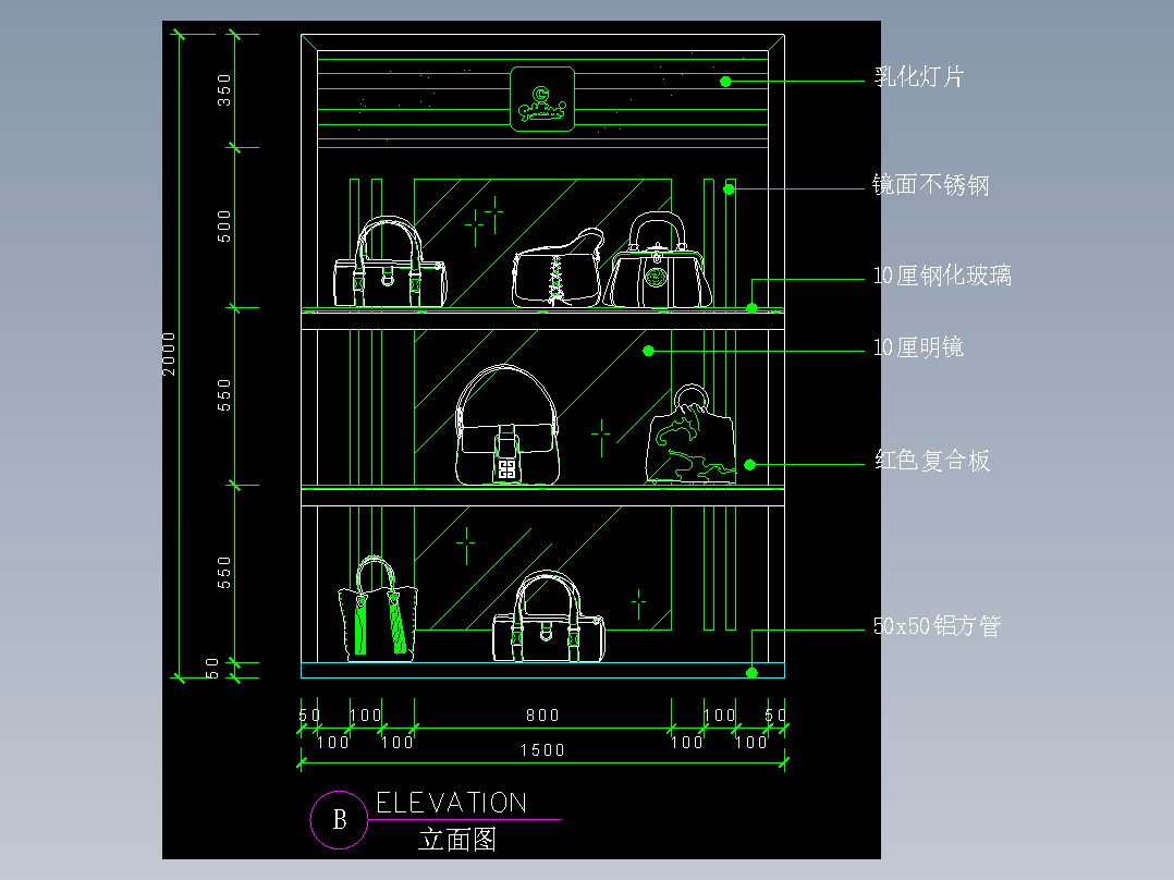 建筑图库工装五-FH04606A