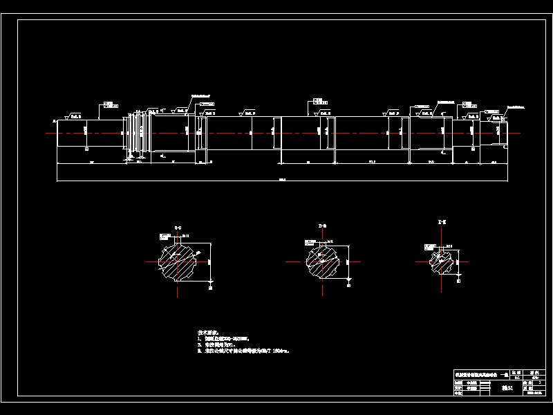 动力负载换档拖拉机传动装置变速箱设计-优秀设计