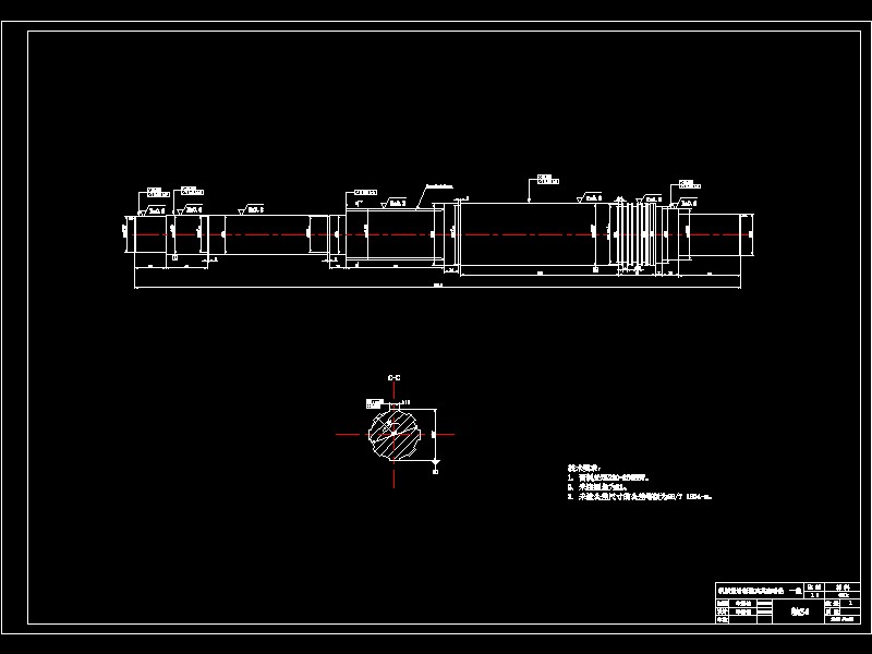 动力负载换档拖拉机传动装置变速箱设计-优秀设计