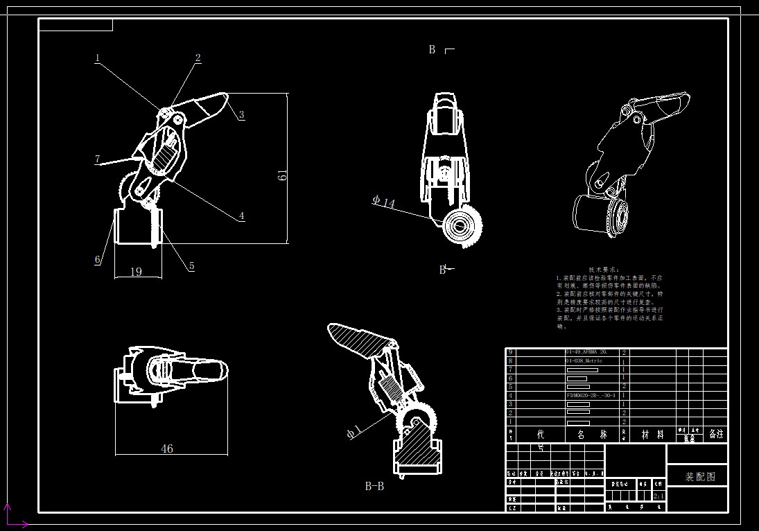 机械手掌图纸cad==1145860==50