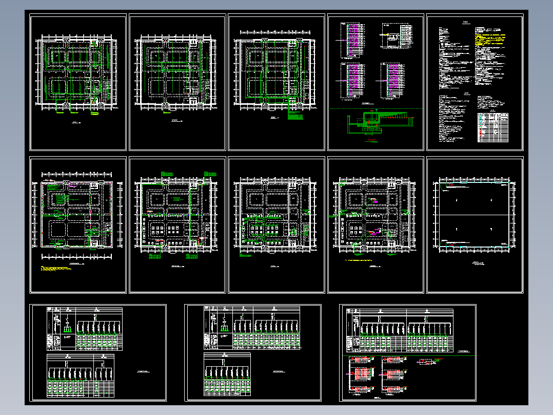 农村私人酿酒厂厂房电气施工CAD