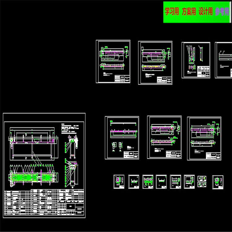 平顶链板输送机全套图纸 机械设计CAD图纸DWG图纸2D图纸