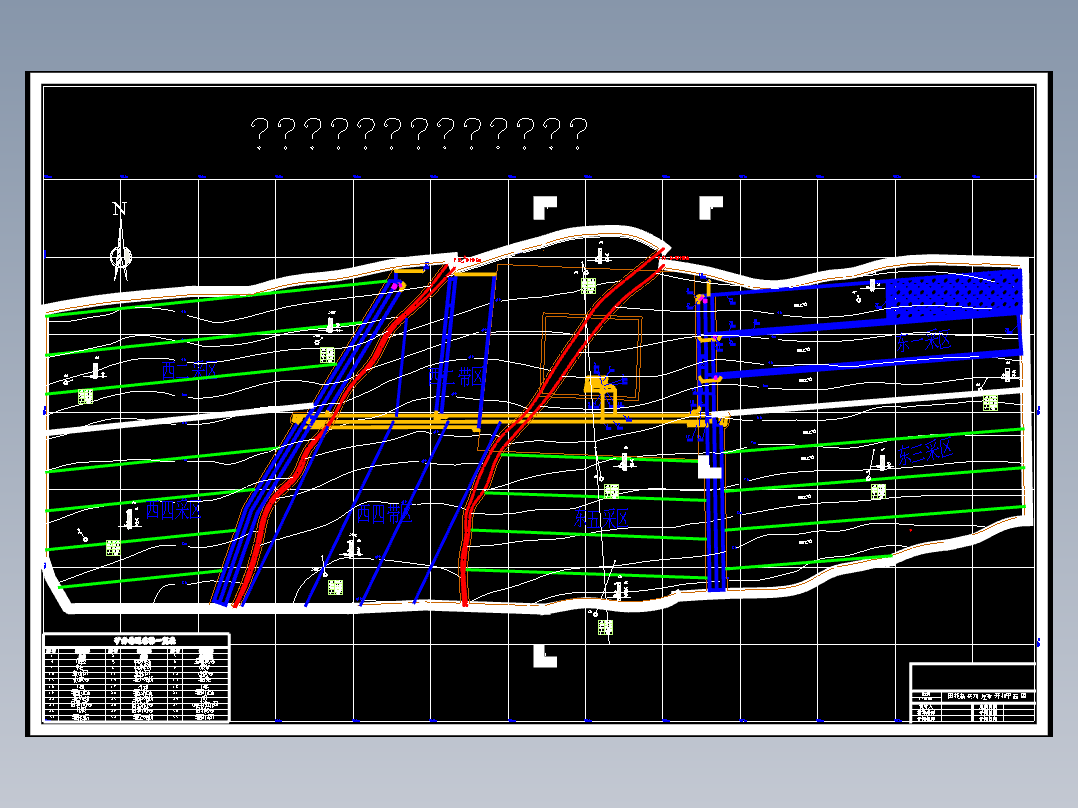 新集刘庄煤矿3.0Mta新井设计722502