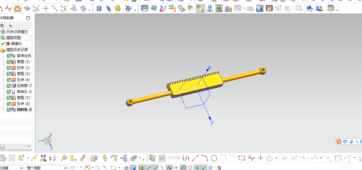 柑橘采摘机器人