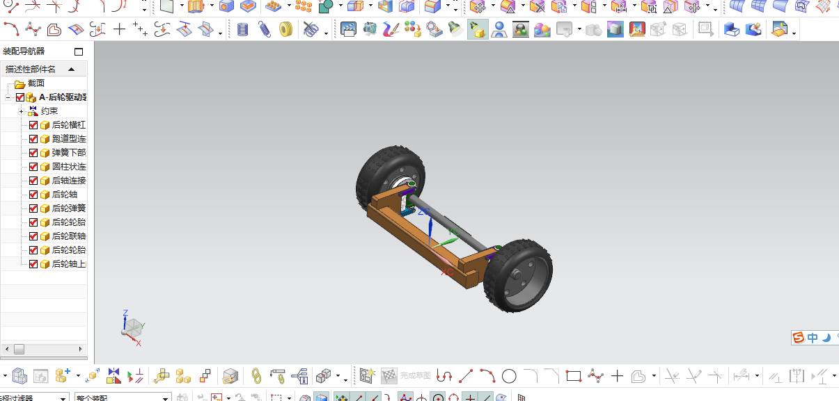 柑橘采摘机器人