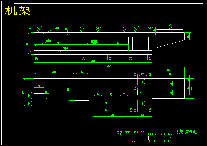 锥形双螺杆挤出机CAD图纸5张