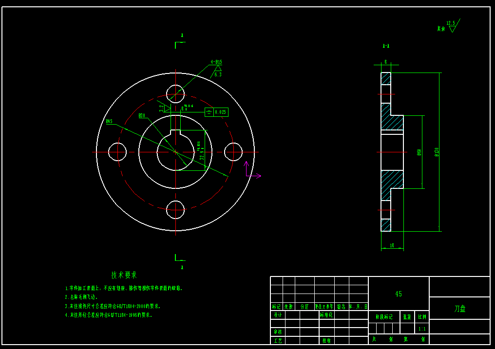 垃圾分拣装置结构设计-分选设备【三维SW模型】【含9张CAD图纸】