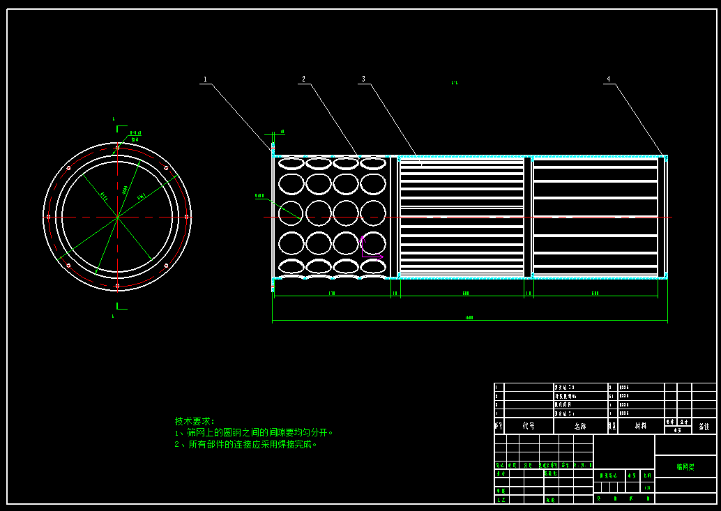 垃圾分拣装置结构设计-分选设备【三维SW模型】【含9张CAD图纸】