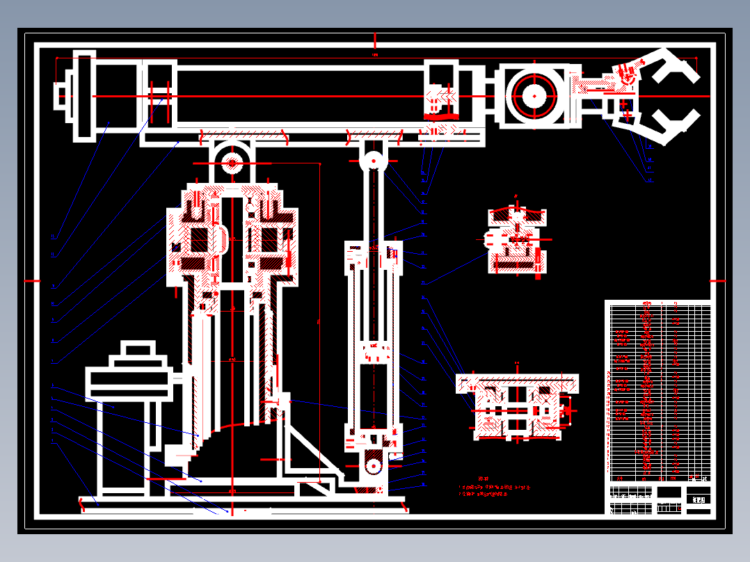 <span style='color: red'>机械手</span>-换刀<span style='color: red'>机械手</span>