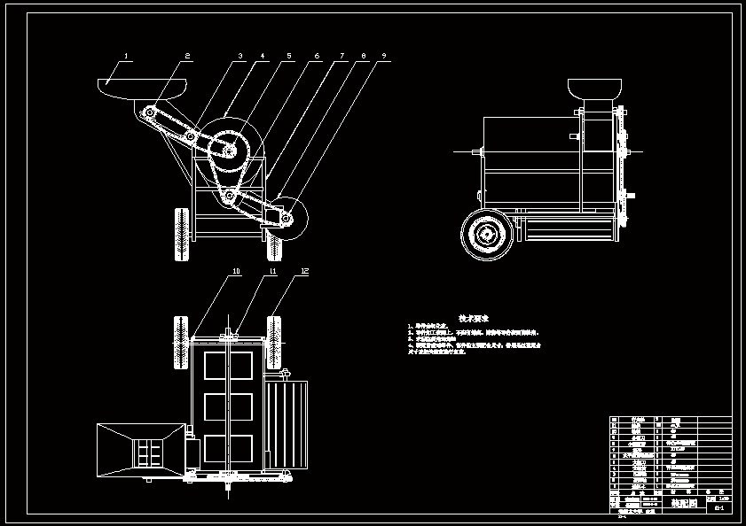 打瓜收获机破皮取籽机构的设计【三维SolidWorks】