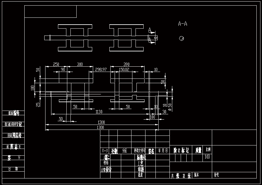 打瓜收获机破皮取籽机构的设计【三维SolidWorks】