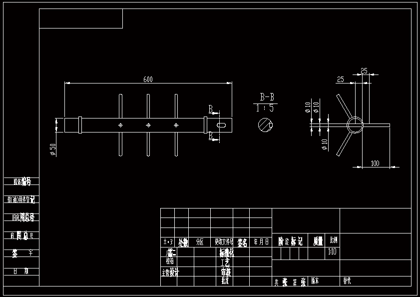 打瓜收获机破皮取籽机构的设计【三维SolidWorks】