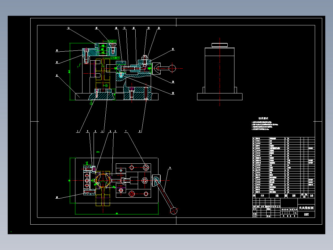 831005拨叉加工工艺及钻Φ22花键孔夹具设计【方案2】