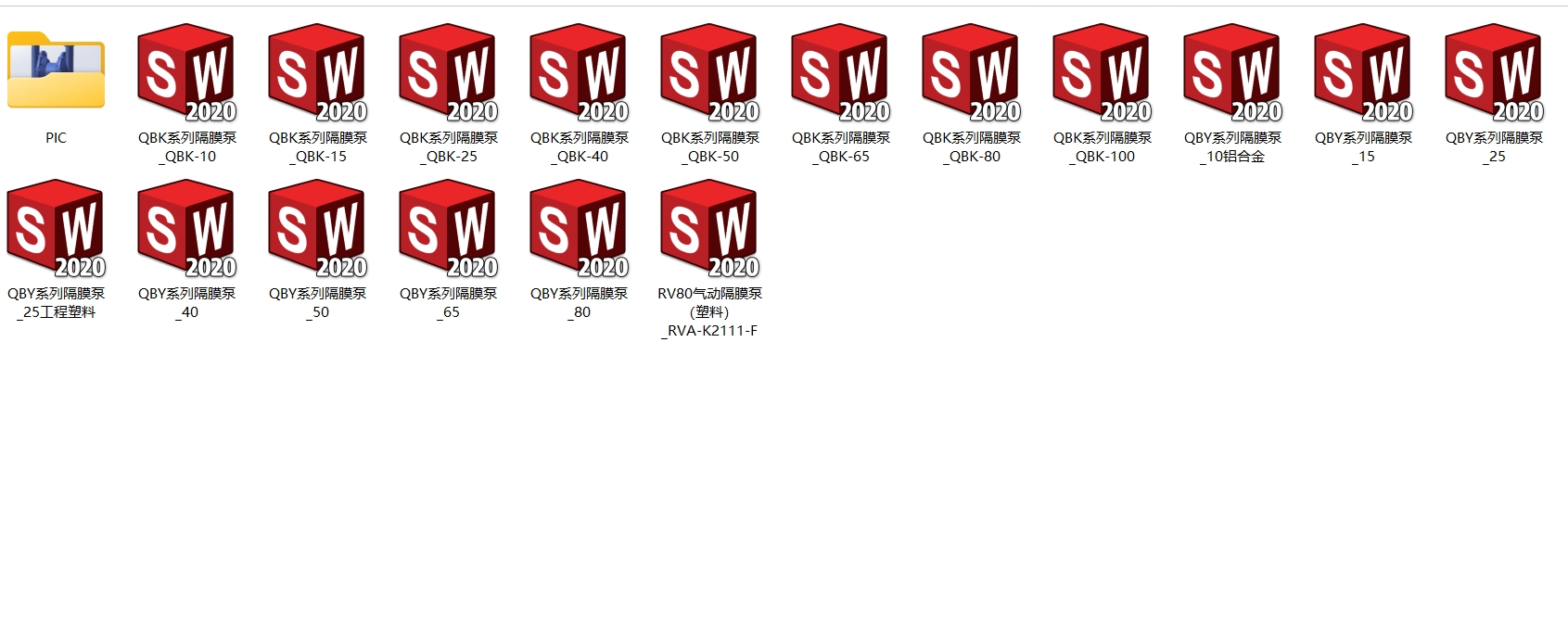 气动隔膜泵 17款