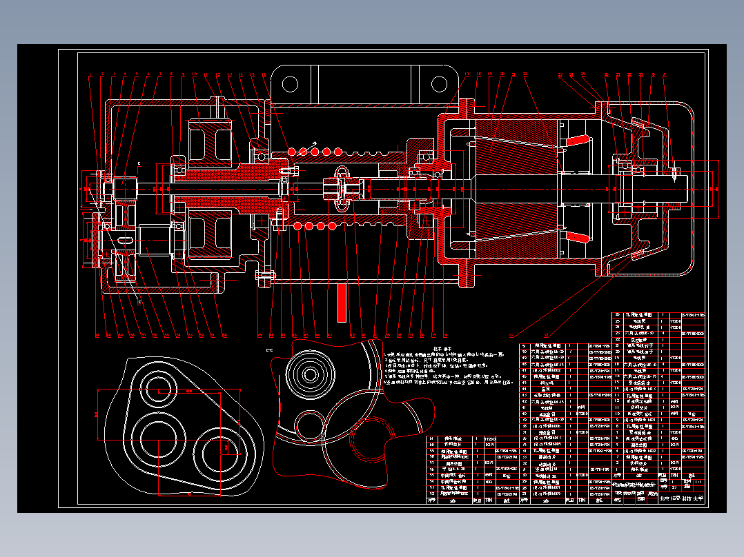 3A050-钢丝绳电动葫芦起升用减速器设计