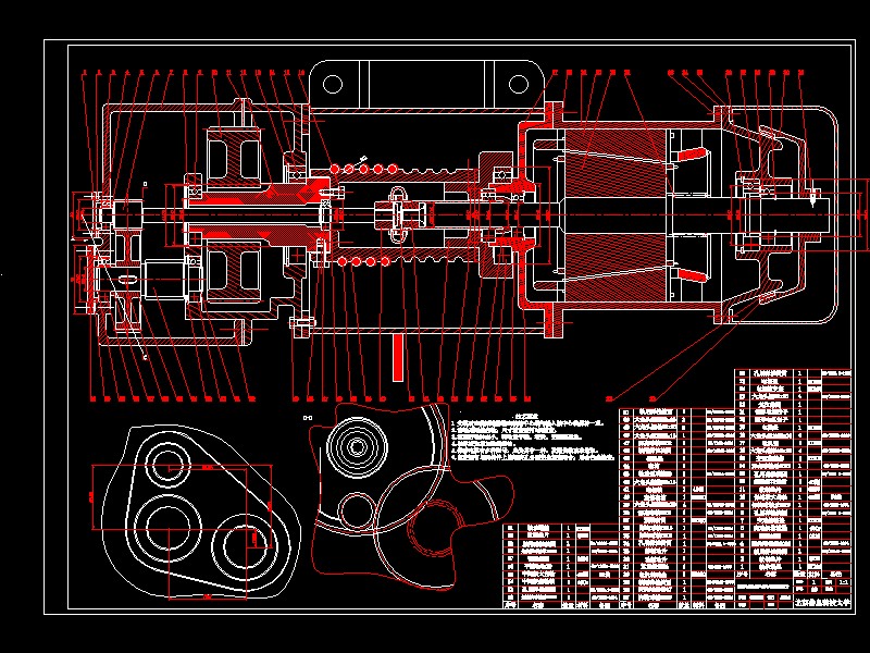 3A050-钢丝绳电动葫芦起升用减速器设计