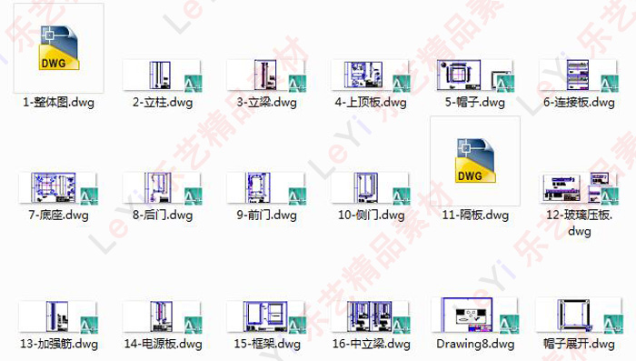 网络机柜CAD图纸模型C型机柜机箱配电箱钣金素材