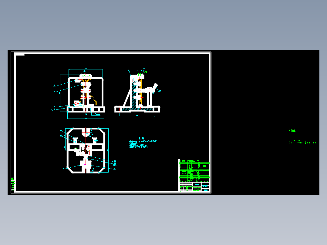 支座机械加工工艺规程及工艺装备夹具设计【含CAD图和全套卡片】