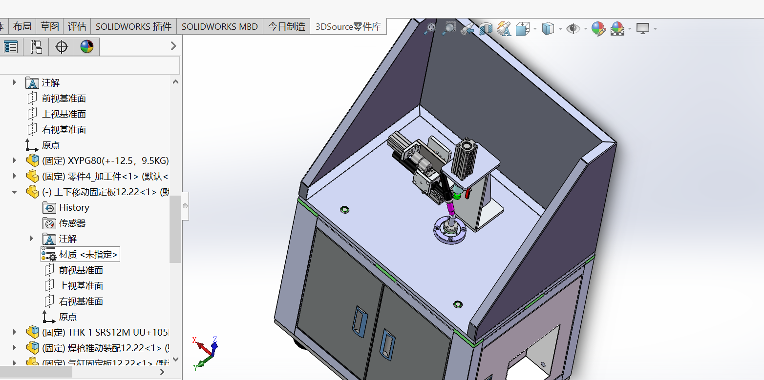 工业焊接机器sw18可编辑