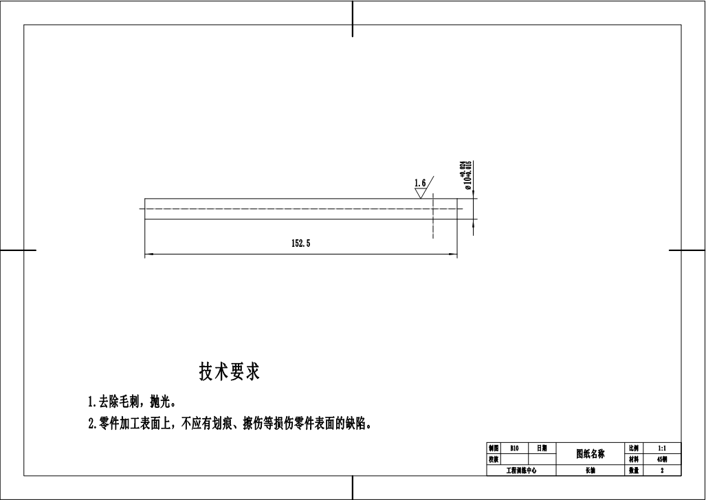 锥齿轮升降机SW三维图==1125100==50