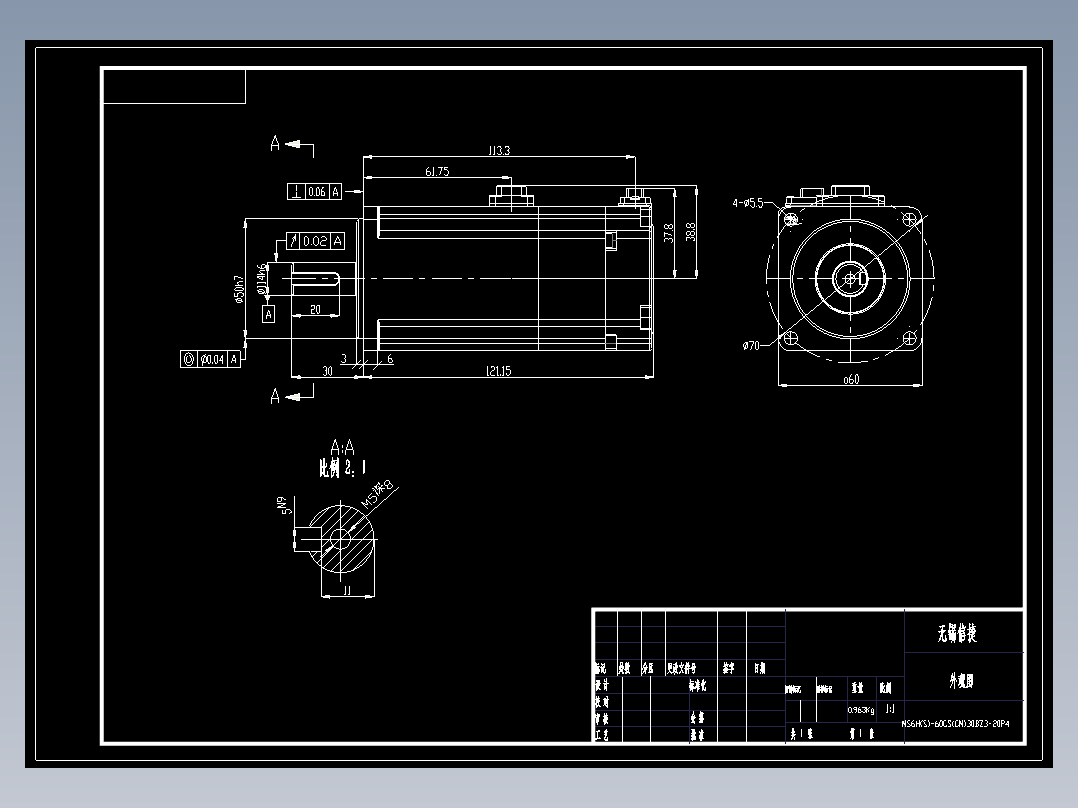 电机MS6H(S)-60CS(CM)30BZ3-20P4.DWG