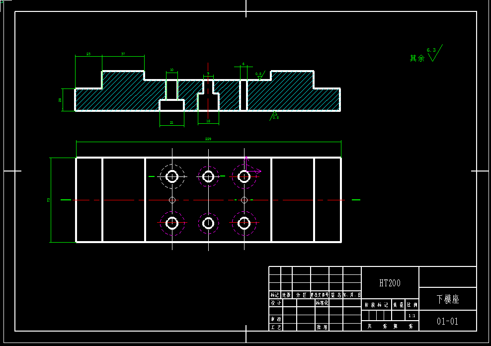 0047-导向板冲压成形工艺及冲裁模、弯曲模模具设计【全套11张CAD图】